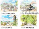 集集線鐵道之旅01_賴英澤 繪