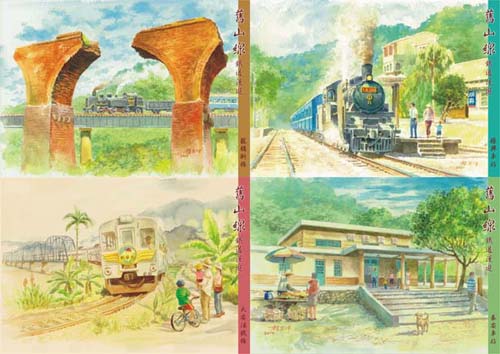 oldmountainlinepostcards