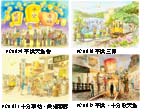 平溪明信片_賴英澤 繪